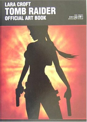 Lara Croft Tomb Raider Official Art Book Enterbrain 2003