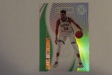 2019-20 Illusions Basketball  Panini Giannis Antetokounmpo Emerald Astounding