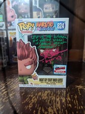 Might Guy Eight Inner Gates Naruto 2023 NYCC LE 4000 Funko Pop #824  Authentic! 