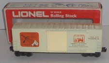 LIONEL MPC 1018-1979 - TCA MORTGAGE BURNING CEREMONY CAR - NEW