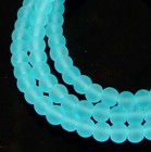 100 Frosted Sea Glass Round / Rocaille Beads Matte - Seafoam Blue 4mm — photo 1