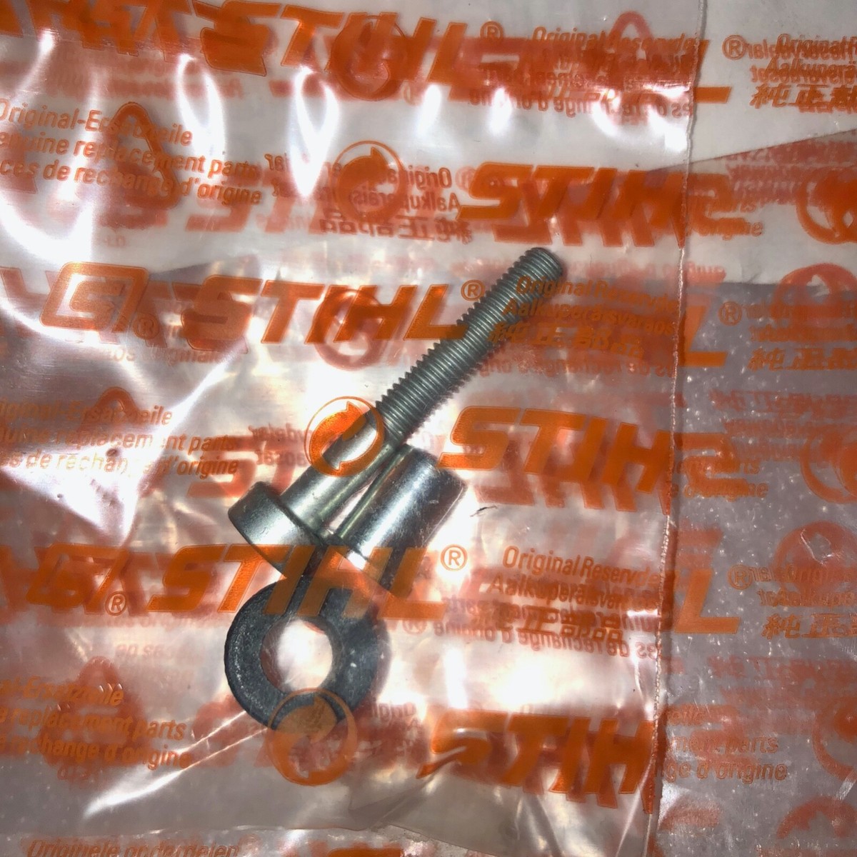 Stihl MS462 Brake Handle MS 462 1142 790 9102 OEM | eBay