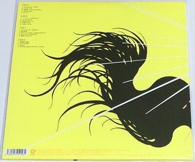 orange pekoe / BEST ALBUM SUN & MOON Limited Edition Vinyl LP 2LP