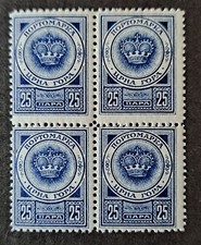 MONTENEGRO 1913 GAETA EXILE GOVERNMENT - KEY VALUE BLOCK OF 4