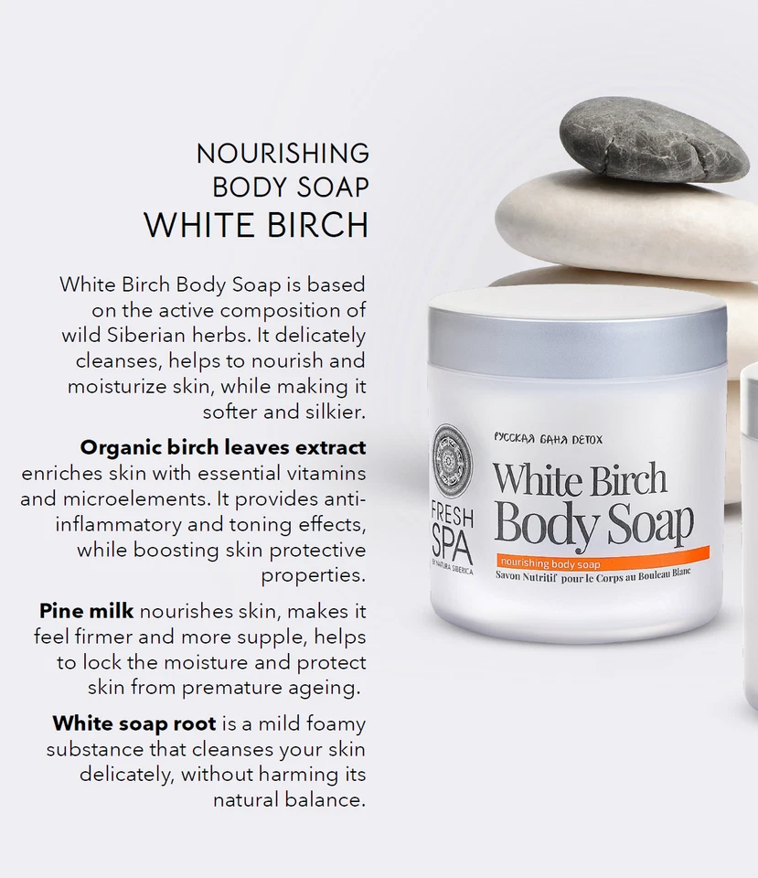 Jabón Corporal Nutritivo Jabón Abedul Blanco, Spa Fresco de Natura Siberica, 400 ml Foto 3 de 3