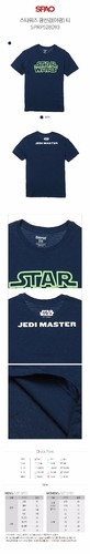STAR WARS STARWARS EXO SPAO T-POT OFFICIAL NAVY LUMINOUS T-SHIRT NEW - Picture 3 of 7