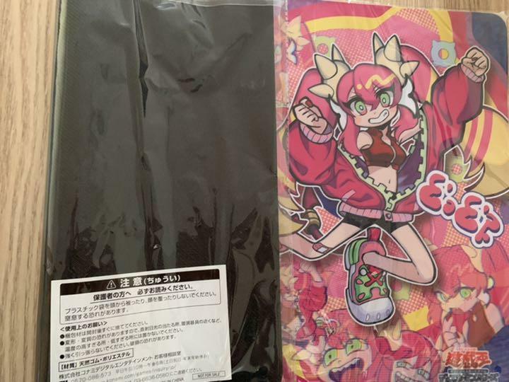 Yugioh Official Playmat Live Twin Evil Twin Duel Field Lonami Blue