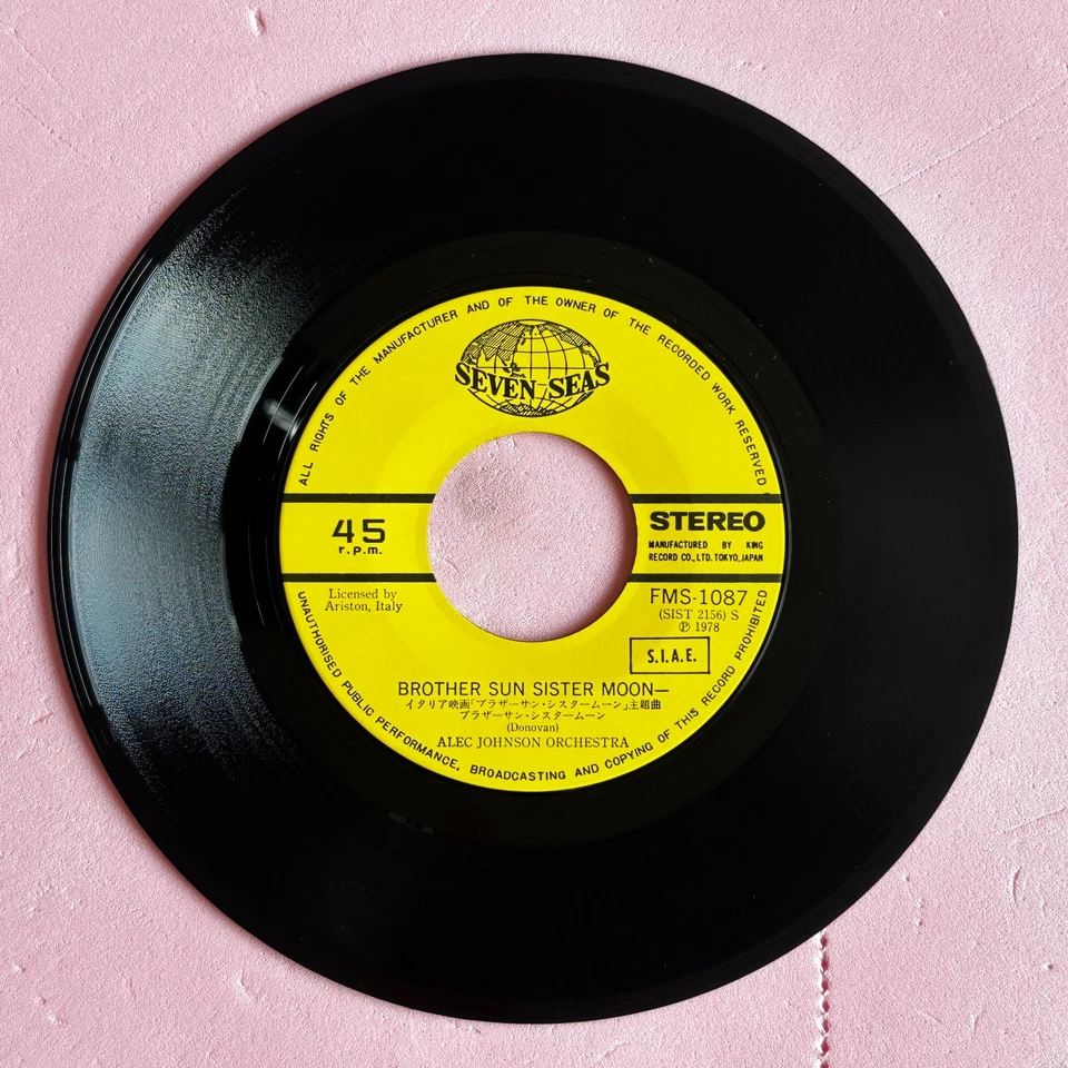 ENNIO MORRICONE OST Le Tour du Monde des Amoureux de Peynet JAPAN REISSUE 45 - Image 4 of 4