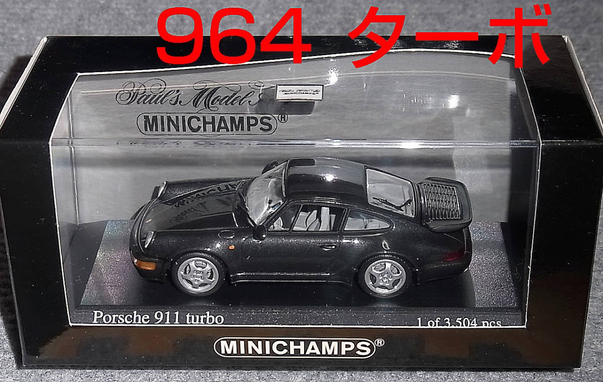 1/43 Porsche 911 964 Turbo Black Meta 1990 | eBay