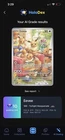 2024 Pokémon TCG Eevee TWM IR #188 Potential PSA 10 Full Art Illustration Rare