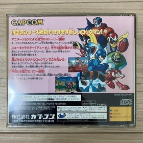 Mega Man 8 Metal Heroes Sega Saturn Soft #28248b