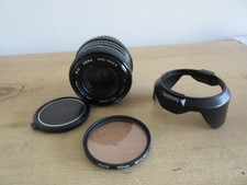 Sigma Mini-Wide II 28mm Objektiv + Gegenlichtblende & Filter - M42 Mount