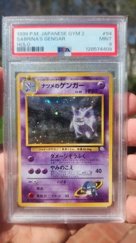 1999 POKEMON JPN GYM 2 #94 SABRINA'S GENGAR-HOLO PSA 9