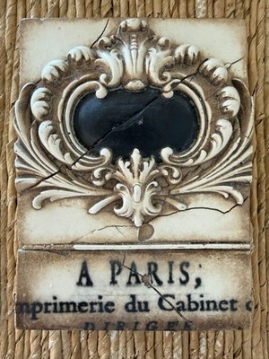 Sid Dickens Memory Block Tile T-123 French Crest RETIRED