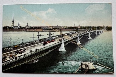 AK St. Petersburg 1911 Pont de Troitzky