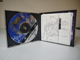 Taiheiyou no Arashi 2: Shippuu no Moudou - JP Sega Saturn Japan Import US Seller