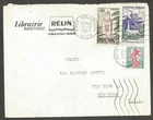Algeria 1961 Stationery Advertising Commercial Cover Alger Strasbourg to USA