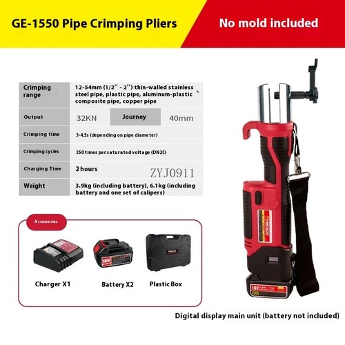 Electric Hydraulic Pipe Wrench Stainless Steel Pipe Fittings Gas Pipe Tools - Picture 5 of 20