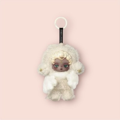 POP MART SKULLPANDA You Found Me! Plush Doll Pendant  Sandman  *SEALED*
