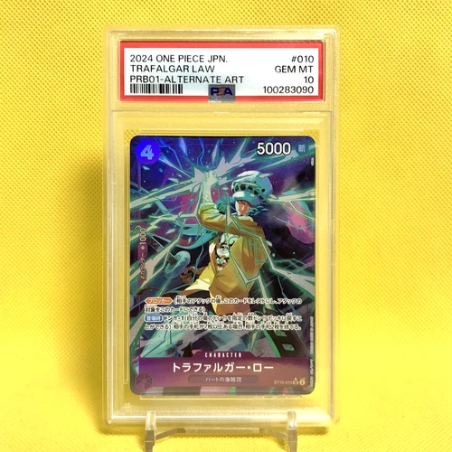 One Piece Card Japanese【Trafalgar Law】PSA10 ST10-010 Premium The Best Bandai