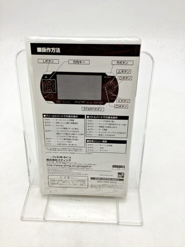 SONY PSP Yggdra Union Trial Disc New Sealed Japan DHL 1 week to USA - Picture 2 of 3