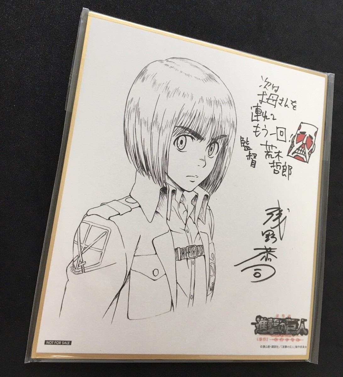 Memoir of Rati GreatInn AouBoom サイン入りカード GreatInn AouBoom MEMOIR OF RATI フォトカ - メルカリ