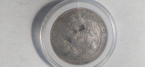 1899 British-Hong Kong trade dollar /W chopmarks - Picture 2 of 2