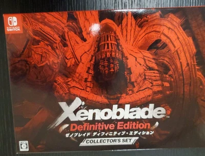 ゼノブレイド1〜3 Collector's Edition セット Amazon.co.jp: Xenoblade Definitive Edition Collector's Set