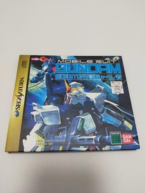 Sega Saturn Game Mobile Suit Gundam Gaiden 1 2 3 Lot of 3 Set BANDAI Japan