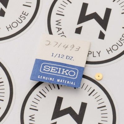 Genuine Seiko Watch Part Hour Wheel 271493 New Old Stock Watchmakers  (SEK)