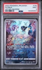 Mew Vstar Universe Pokemon Japanese Sword & Shield 183/172 PSA 9