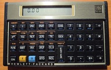 HP 12C Hewlett Packard Financial Calculator Original Case. BEAUTIFUL CONDITION