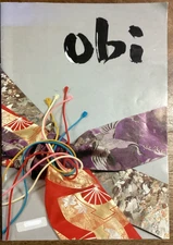 Obi  (Maru, Fukuro, Nagoya, and Han Haba)  by Sumiko Wood [1994]  GOOD