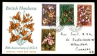 Mayfairstamps British Honduras FDC 1968 20th anniversary of ECLA flowers First D