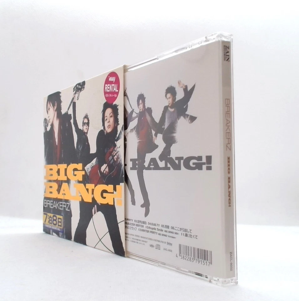 BREAKERZ 3CD set [CD/OBIx1] TV anime Detective Conan songs /BEST is 2cd /J-ANIME Foto 3 de 4