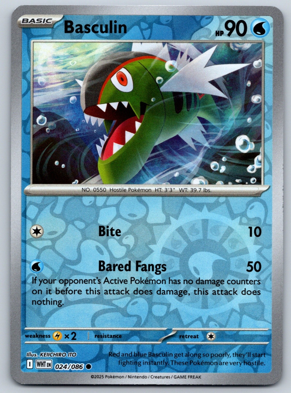 Basculin Common SV: White Flare 024/086 NM