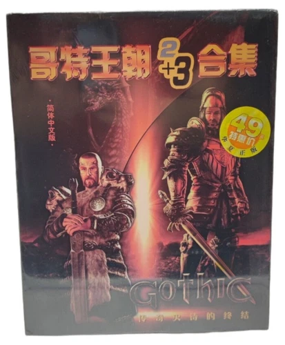 ✅ Gothic 2 + 3 - (PC) (DE) Original Packaging Edition from China 🇨🇳 Big Box✅New Sealed New ✅