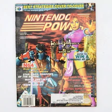 Nintendo Power Vol 91 - 1996 Killer Instinct Star Wars Boba Fett Poster Inserts