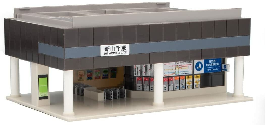 鉄道模型 TOMIX Overhead Railway Station Set 4102 TOMIX N Gauge Overhead Railway Station A (Ticket Gate) 4246 From