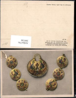 389730,Archäologie Earring and Parts of a Necklace Russo-Byzantine 11/12 Jhdt. M