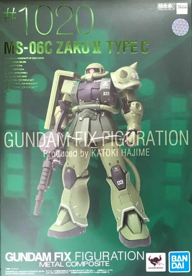 NEW Bandai GUNDAM FIX FIGURATION METAL COMPOSITE MS-06C ZAKU II