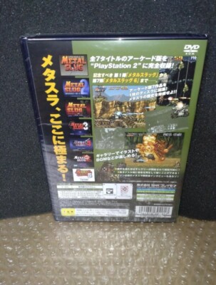 Metal Slug Complete – SNK PlayStation 2 – NTSC-J (Japon) – Très Bon état