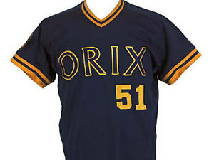 orix blue wave ichiro jersey