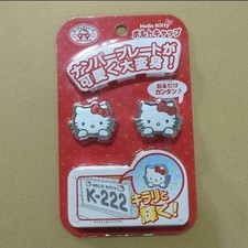 Hello Kitty License Plate Bolt Caps Car Accessories Car Supplies Sanrio Japan Hello Kitty License Plate Bolt Caps Car Accessories Car Supplies Sanrio Japan