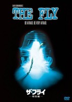 Jeff Goldblum - Fly - Dvd - G3Z