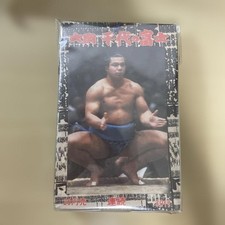 [Rare] [New] Card Ozeki Chiyonofuji Yokozuna 20 yen x 19 included (30 included)