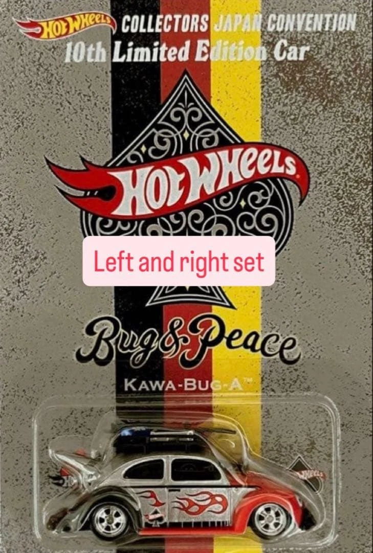 Hot Wheels Japan Convention for sale | eBay