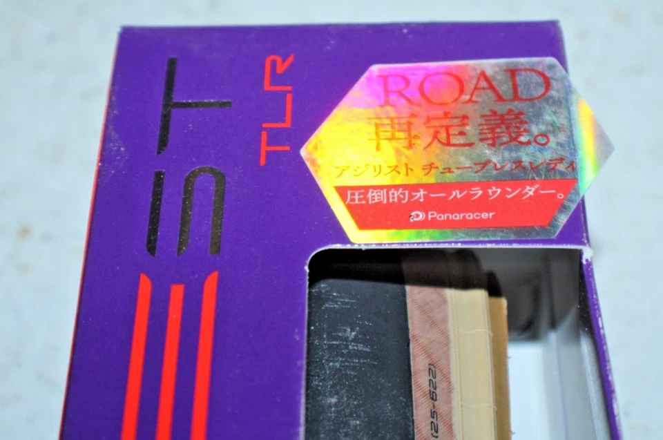 Panaracer Agilest TLR Road Bike Tire 700x25c Brown Tan Touring Tubeless Japanese - Image 3 of 4