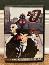 The Big O: Complete Collection DVD, Original Release, Bandai Sunrise, 2001