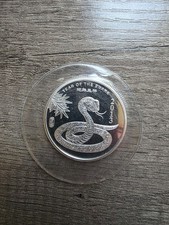 1 Ounce Silver Bullion Round 2013 Year of the Snake 1 Oz .999 Fine New Proof BU+ 90.00 per troy oz